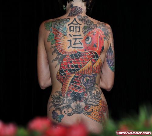Colored Ink Japanese Koi Back Tattoo For Women