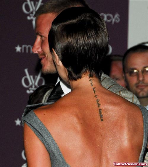 Victoria With Hebrew Tattoo On Back