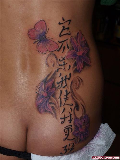 Flowers and Butterfly Back Tattoo