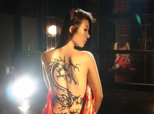 Black Ink Dragon Back Tattoo For Girls