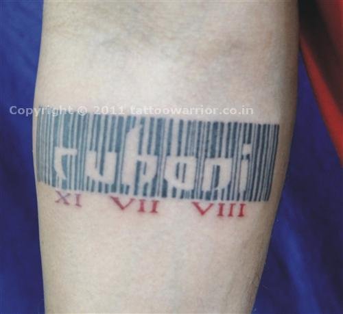 Ruhani Barcode Tattoo On Arm