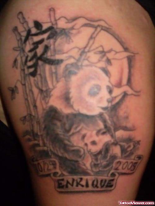 Panda Bear Sitting  Tattoo