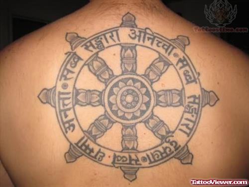 Religious Buddhist Symbol Tattoo