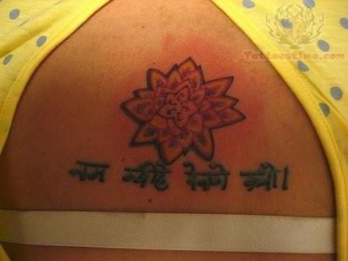 A Buddhist Tattoo On Back