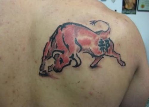 The RockвЂ™s Brahma bull Tattoo