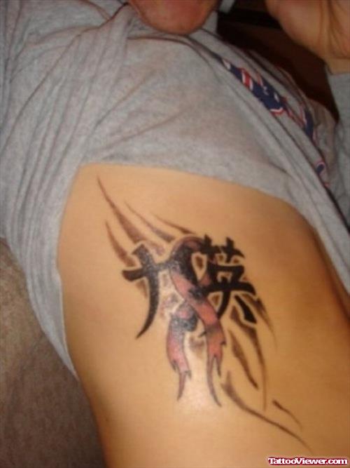 Kanji Symbol And Cancer Tattoo On Side Rib