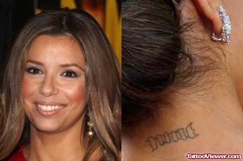 Hint Tattoo On Celebrity Neck