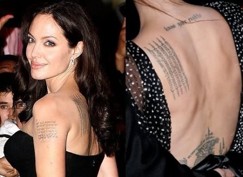Angelina Jolie Tattoos Fashion