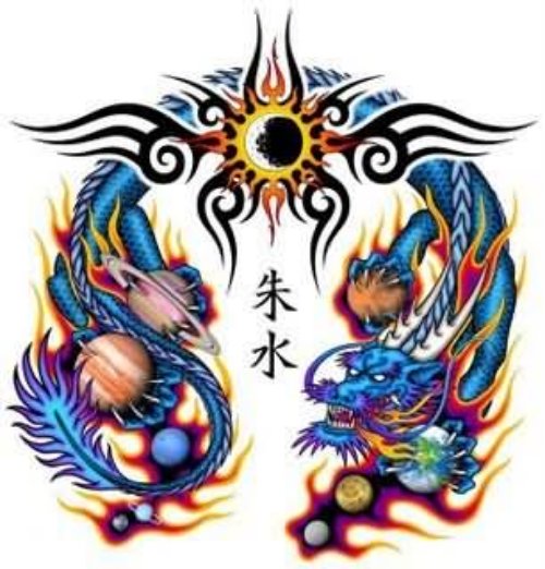 Chinese Tribal Tattoo