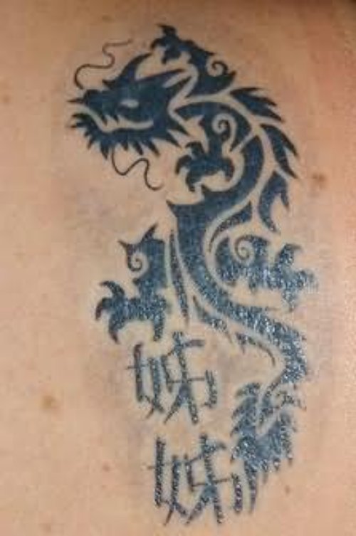 Elegant Dragon Chinese Tattoo