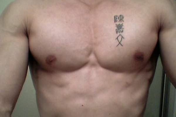 Chinese Letters  Tattoo On Chest