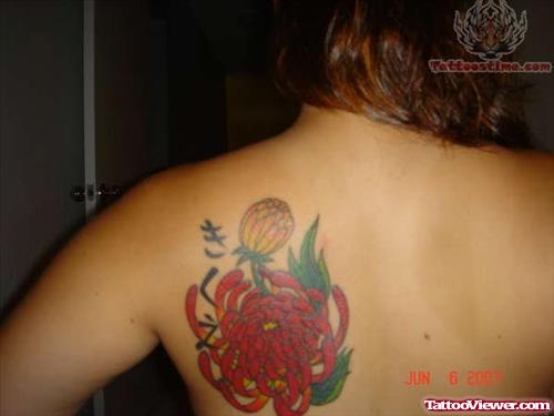 Chrysanthemum Tattoo On Back Shoulder