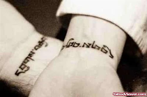 Couples Tattoo On Wrist