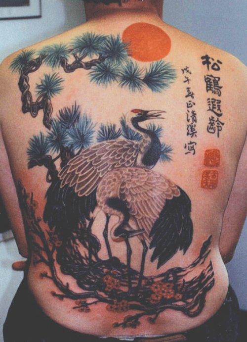 Color Ink Crane Tattoo On Back Body