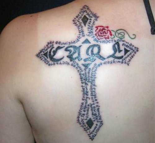 Women Cross Tattoos On Upper Back