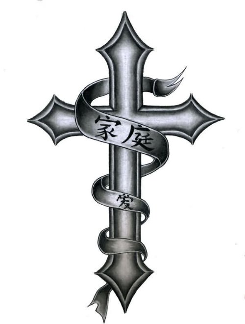 Dark Grey Ink Banner And Cross Tattoo Design