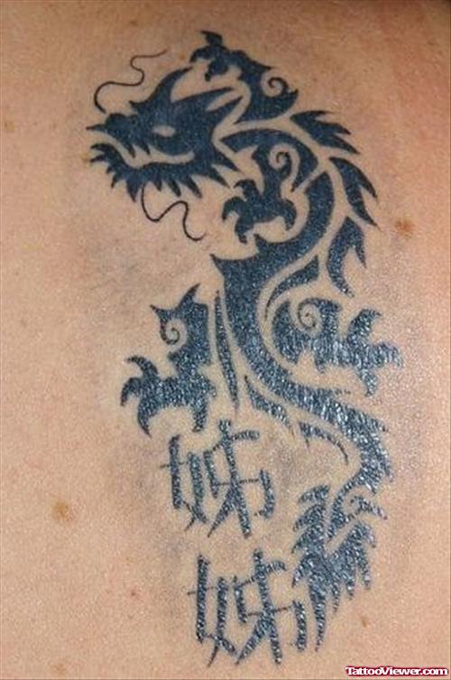 Asian Dragon Black Ink Tattoo