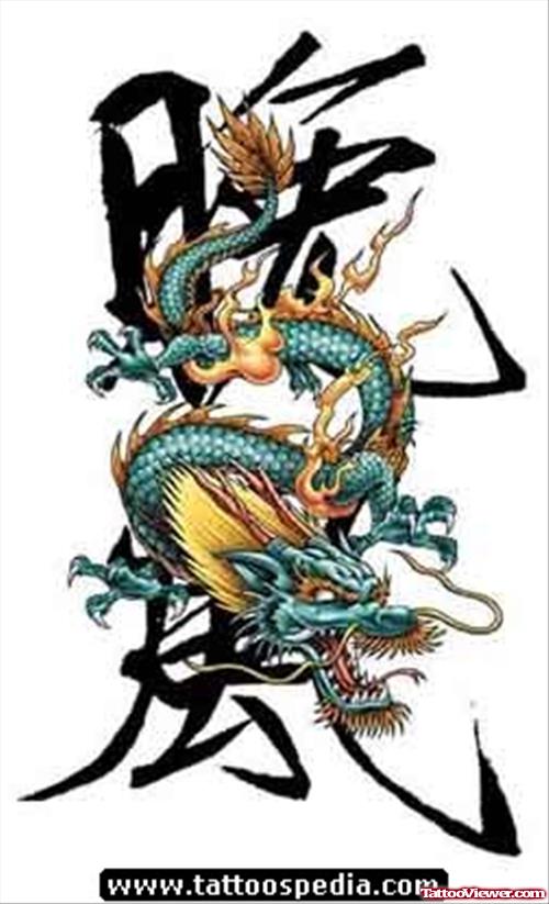 Kanji Symbols And Dragon Tattoo Design