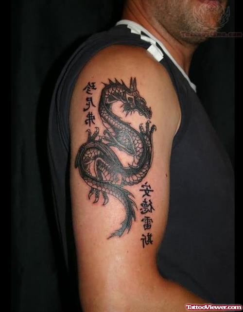 Japanese Dragon Tattoo On Bicep