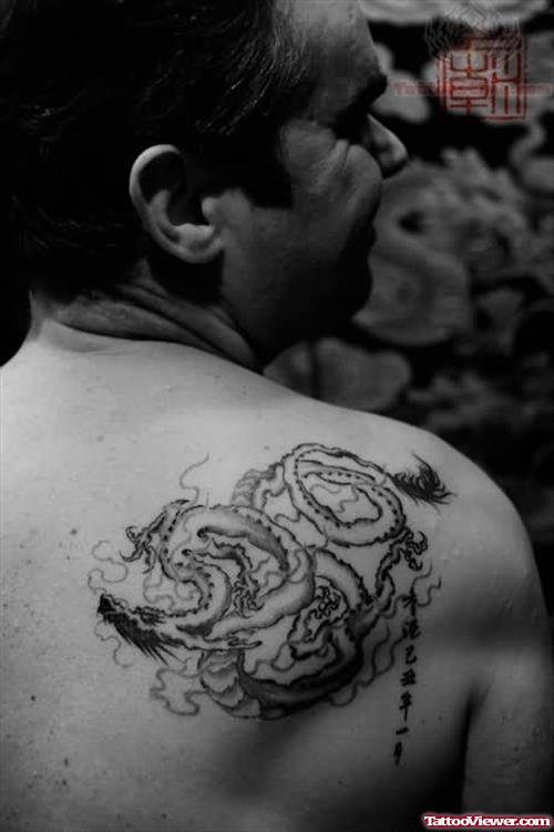 Back Shoulder Dragon Tattoo For Men