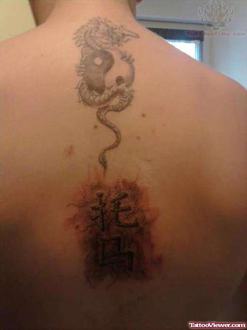 Yin Yan Dragon Tattoo On Upper Back