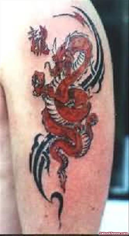 Good Dragon Tattoo Design