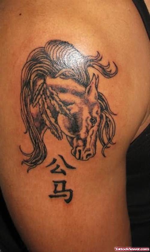 Unicorn Eagle Tattoo