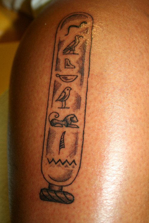Amazing Grey Ink Egyptian Tattoo