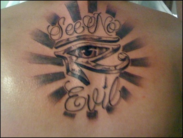 See No Evil - Egyptian Tattoo On Back
