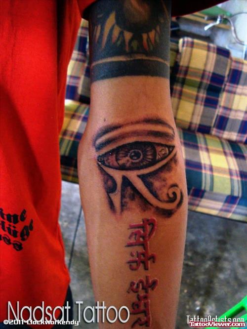 Amazing Grey Ink Egyptian Eye Tattoo On Sleeve