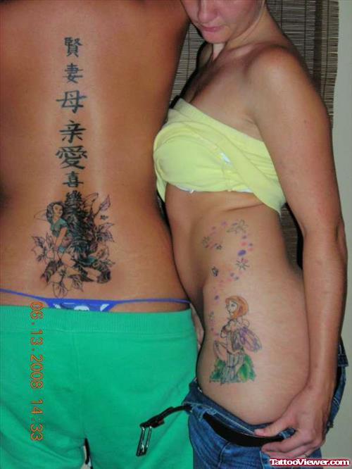 Chinese Symbols and Fairy Tattoos