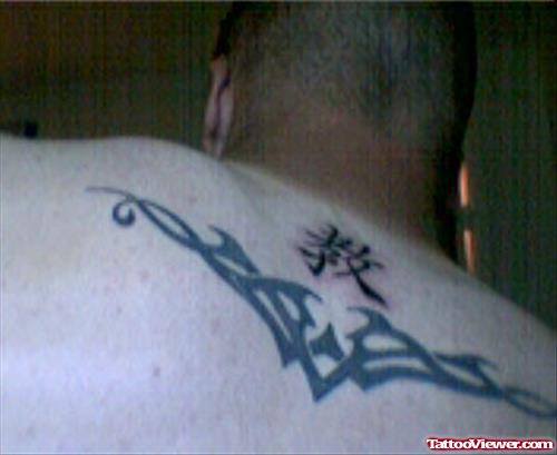 Tribal And Chinese Symbol Faith Tattoo