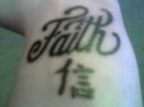Faith Chinese Symbol Tattoo