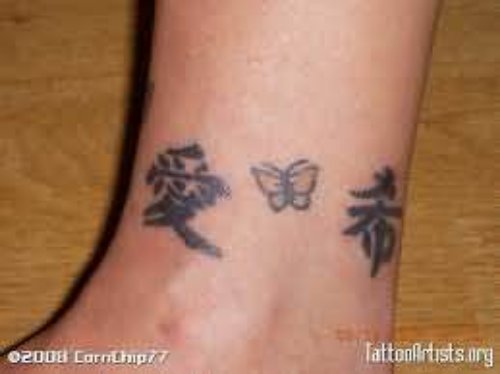 Butterfly And Faith Chinese Tattoo