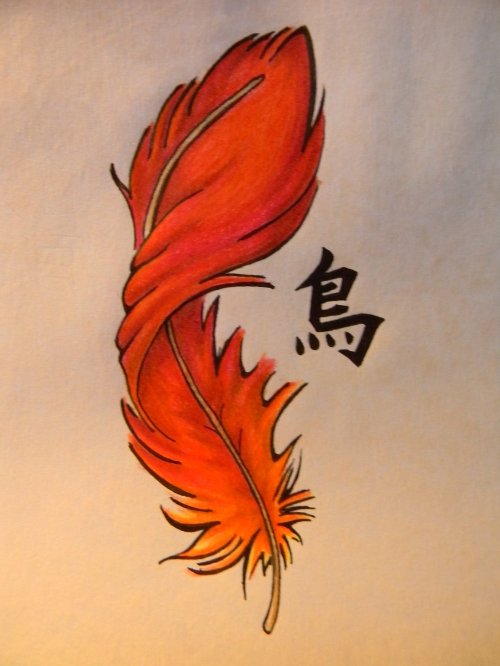 Phoenix Feather Tattoo Design