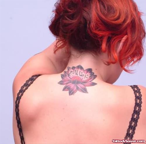 Lotus Flower Tattoos On Back For Girls