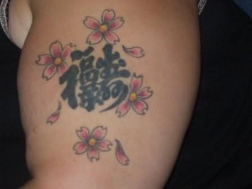 Chinese Symbol and Cherry Blossom Flower Tattoos On Bicep