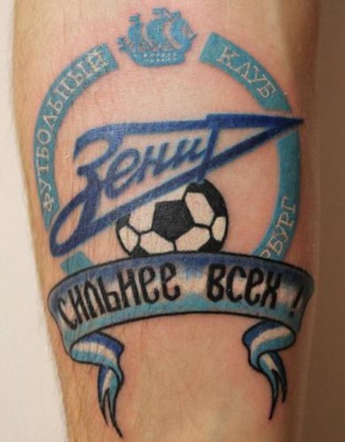 Banner And Zenny Football Tattoo On Bicep