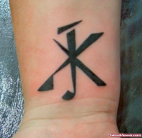 Wrist Friendship Symbol Chinese Tattoo