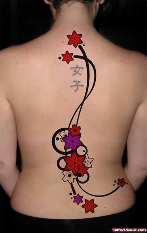 Cool Tattoo Design On Back