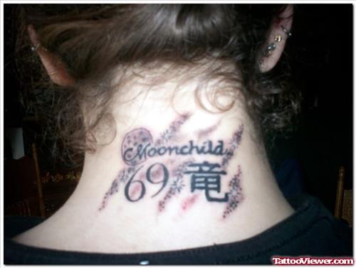 Gothic Tattoo Designs On Back Neck