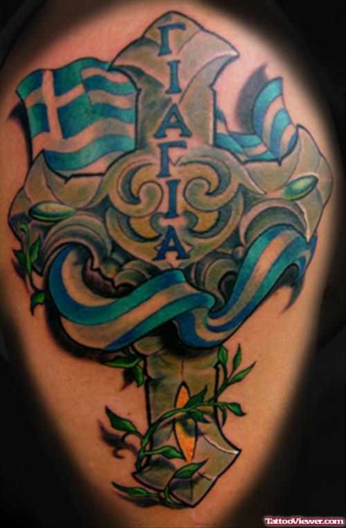 Awesome Color Ink Greek Tattoo Design
