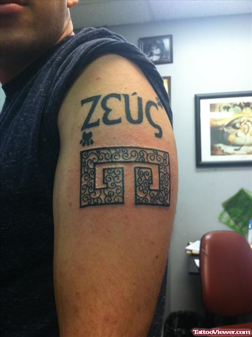 Left Shoulder Greek Tattoo