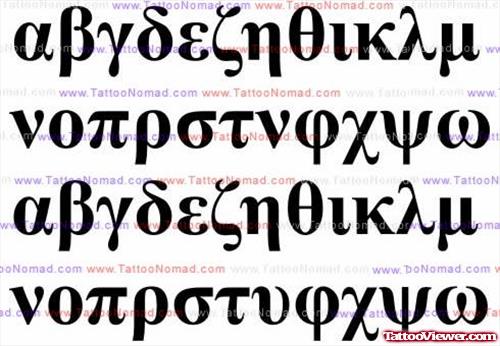 Greek Alphabets Tattoo Design