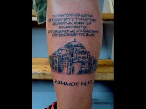 Amazing Grey Ink Greek Tattoo On Arm Sleeve