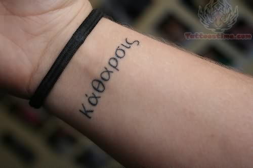 Tumblr Greek Tattoo On Wrist