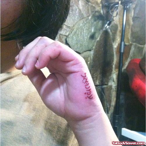 Hebrew Tattoo On Hand