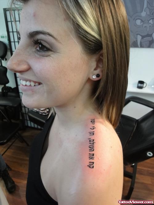 Hebrew Tattoo On Girl Left Shoulder