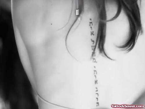 Fantastic Hebrew Tattoo on Girl Back