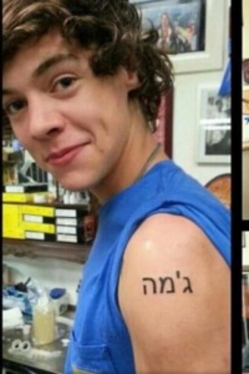Amazing Hebrew Tattoo On Guy Left Shoulder